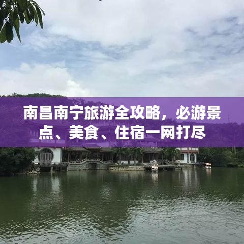 亙古新聞 第2頁