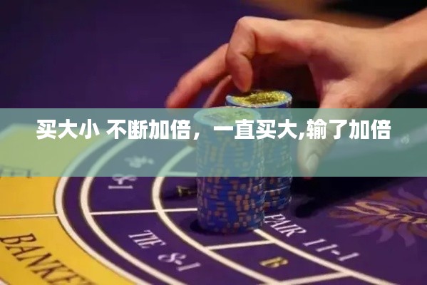 井蛙醯雞 第2頁