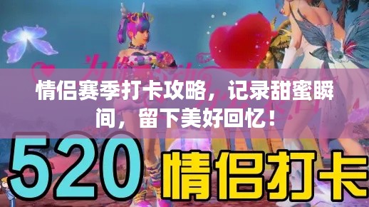 飛潛動(dòng)植 第2頁(yè)