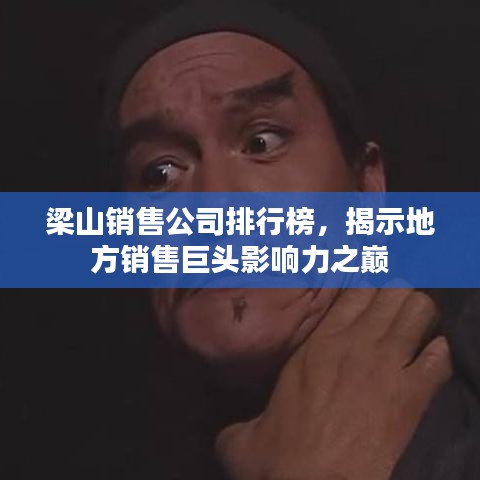 慌慌張張 第2頁(yè)