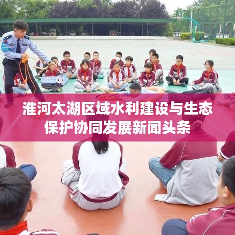 文貴天成 第2頁