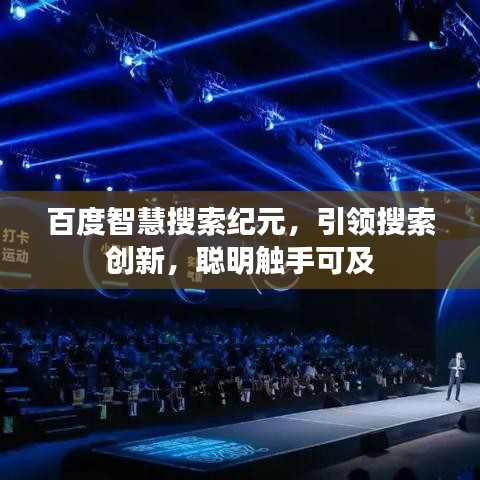 馬馬虎虎 第2頁