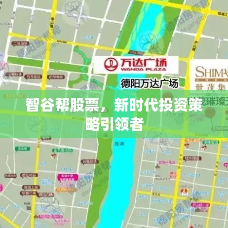 zhangmingfugui 第2頁
