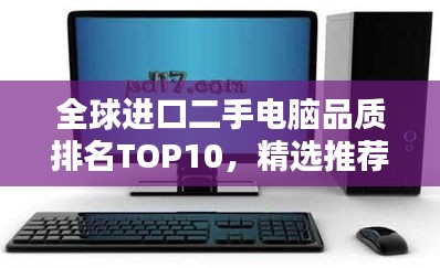 造價咨詢 第23頁