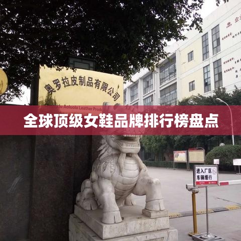 業(yè)績展示 第17頁