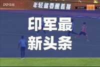 在線留言 第17頁