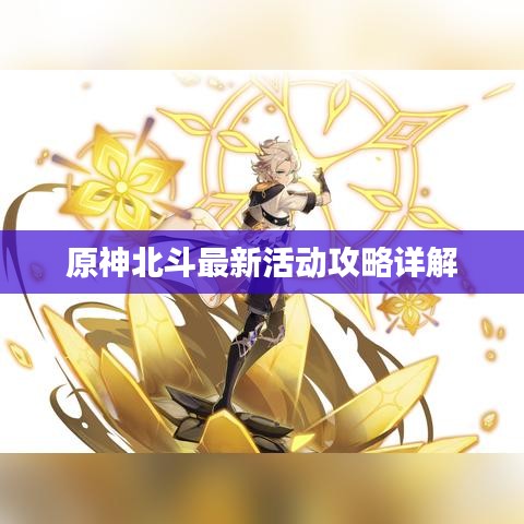 招標(biāo)采購(gòu) 第10頁(yè)