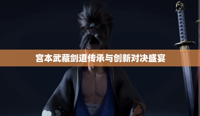 新聞中心 第10頁