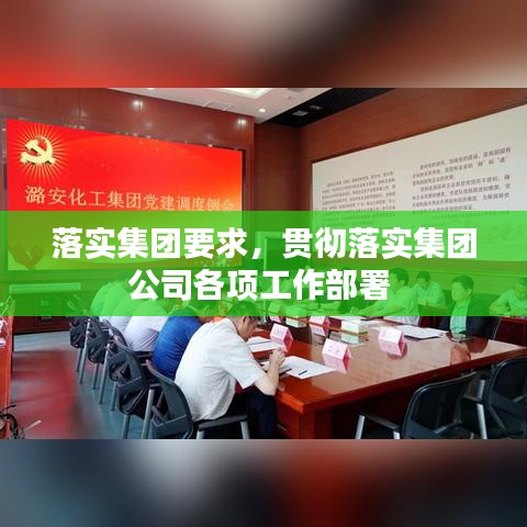在線留言 第10頁