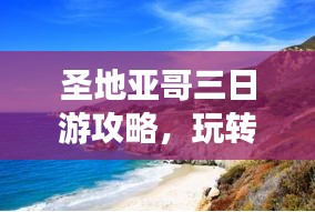 造價(jià)咨詢(xún) 第9頁(yè)