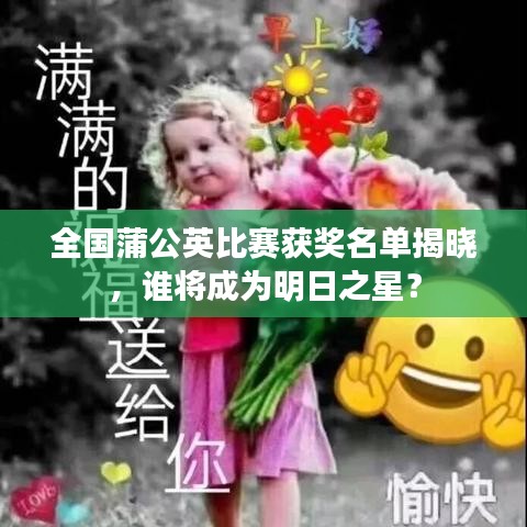員工入口 第7頁(yè)