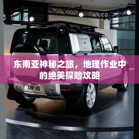 業(yè)績展示 第8頁