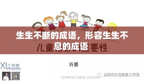政策法規(guī) 第10頁