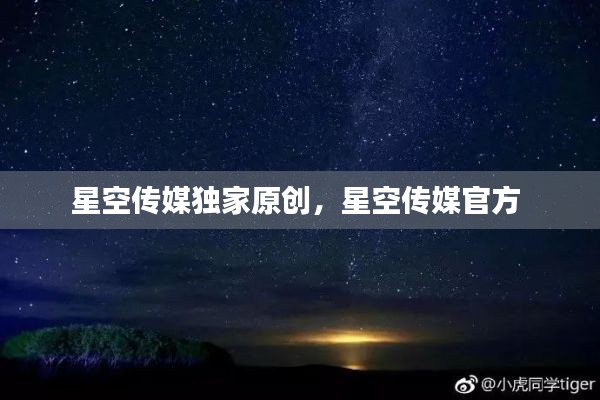 員工入口 第6頁