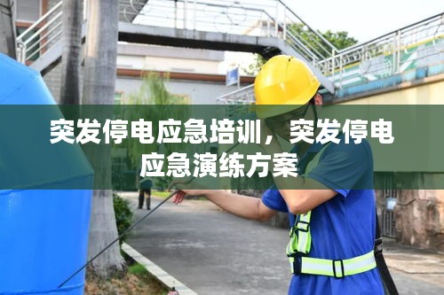 在線留言 第8頁
