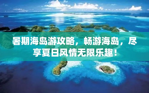 在線留言 第7頁