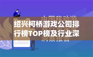 政策法規(guī) 第8頁