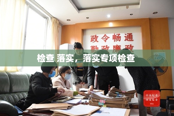 新聞中心 第6頁