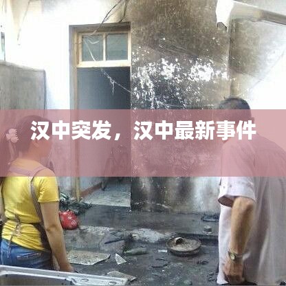 張狂妄行