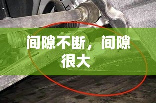 在線留言 第6頁