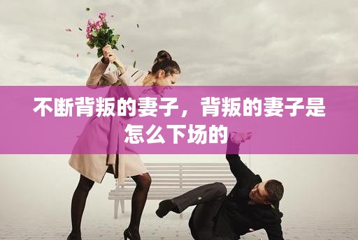 業(yè)績展示 第4頁