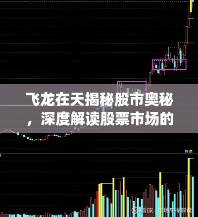 員工入口 第4頁(yè)