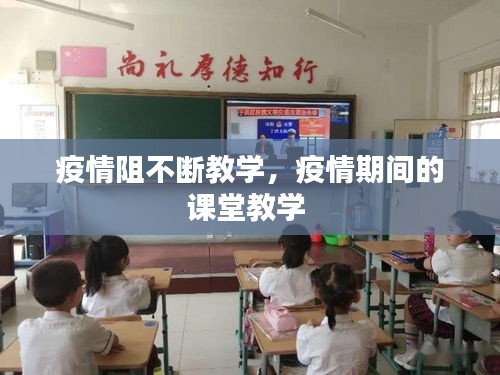 虎背熊腰