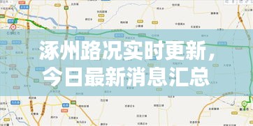 反樸歸真