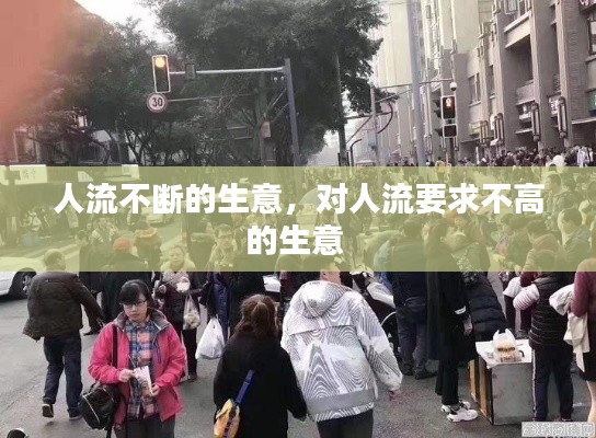 公司概況 第5頁(yè)