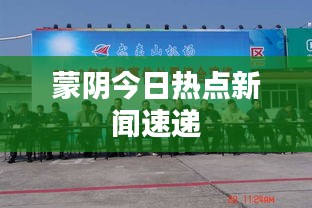 招標(biāo)采購 第4頁