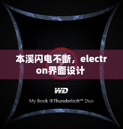 政策法規(guī) 第5頁(yè)