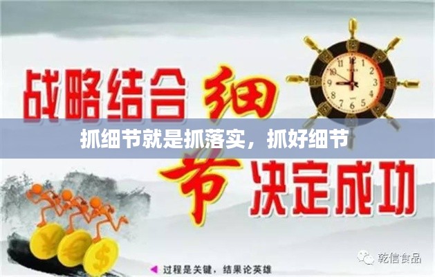 wushirenfei