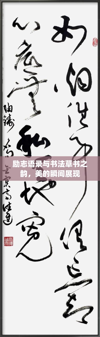 造價咨詢 第4頁