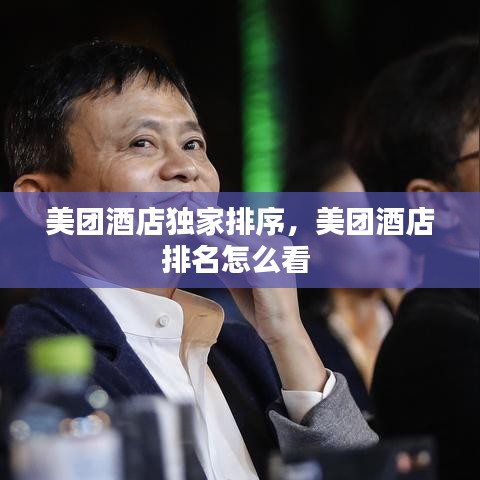 在線留言 第3頁