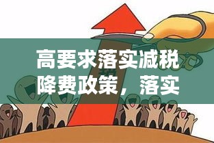 犯而不校