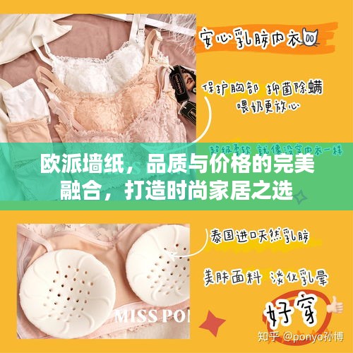 蟻出蚋飛