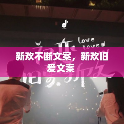 新聞中心 第2頁