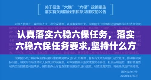 造價(jià)咨詢 第2頁(yè)