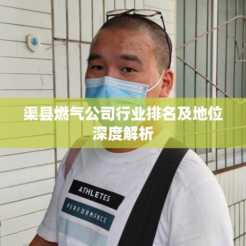 灰飛煙滅