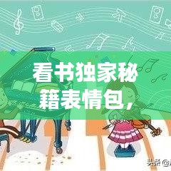zhangfeichuanzhen