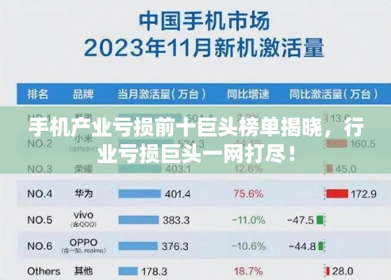 正聲雅音