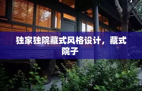 鳥(niǎo)啼花怨